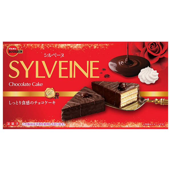 ブルボン シルベーヌ 6個×5個入【日本出荷】