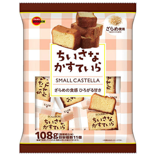 Bourbon Little Castella 108g x 12 bags [shipped in Japan]