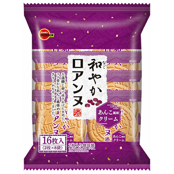 ブルボン 和やかロアンヌ 16枚×12個入【日本出荷】