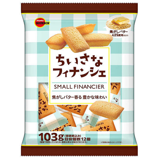 Bourbon Small Financier 103g x 12 bags [shipped in Japan]