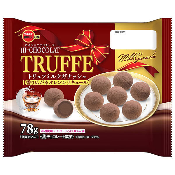ブルボン トリュフミルクガナッシュ 78g×12袋入【日本出荷】