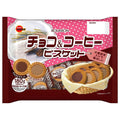 Bourbon Chocolate & Coffee 180g x 12 bags [shipped in Japan]