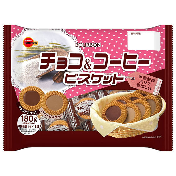 ブルボン チョコ&コーヒー 180g×12袋入【日本出荷】