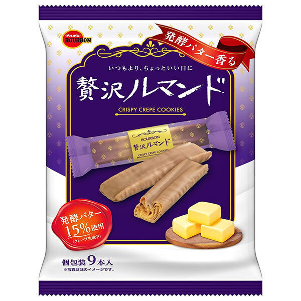 Bourbon Luxury Le Mande 9 bottles x 12 bags [shipped in Japan]