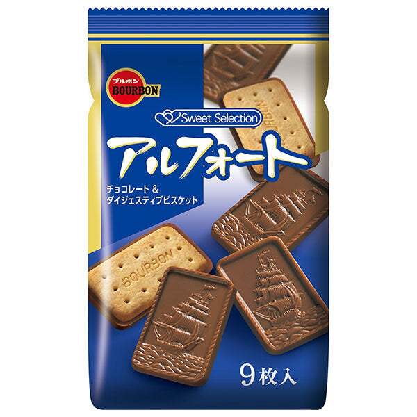 Bourbon Alfort 9 pieces x 10 bags [shipped in Japan]