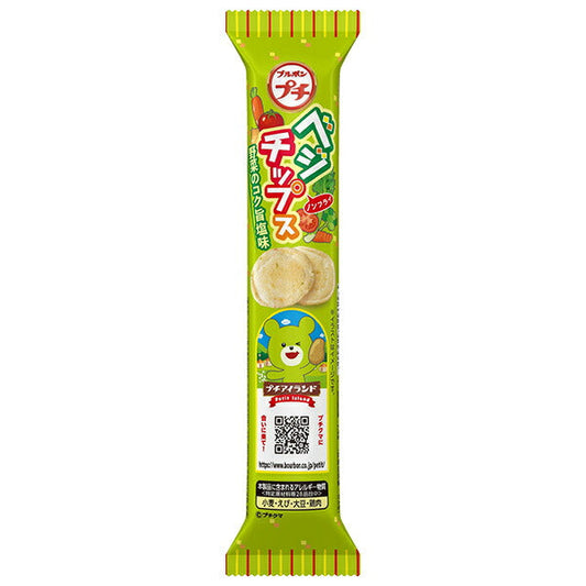 Bourbon Petit Veggie Chips 30g x 10 bags [shipped in Japan]
