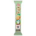 ブルボン プチ サラダせん うましお味 21g×10袋入【日本出荷】