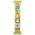 Bourbon Petit Butter Cookie 42g x 10 bags [shipped in Japan]
