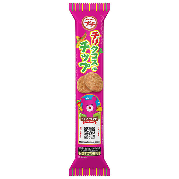 ブルボン プチ チリタコス風チップ 32g×10袋入【日本出荷】