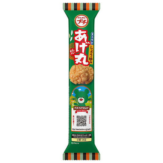 Bourbon Petit Agemaru mellow soy sauce flavor 26g x 10 bags [shipped in Japan]