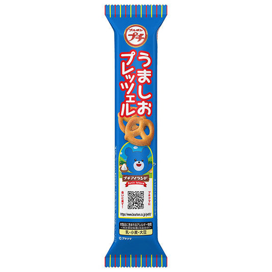 Bourbon Petit Umashio Pretzels 40g x 10 bags [shipped in Japan]