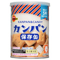 ブルボン カンパン 100g缶×24個入【日本出荷】