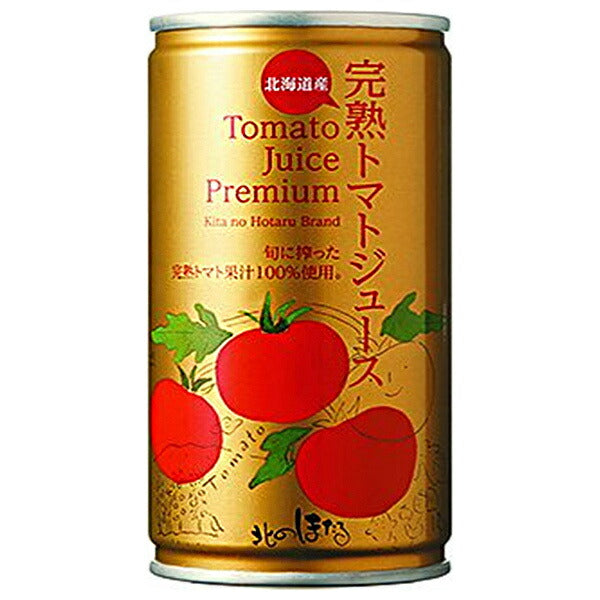 Komi Kita Hotaru Factory Tomato Juice Premium 190g can x 30 pieces [Shipped in Japan]
