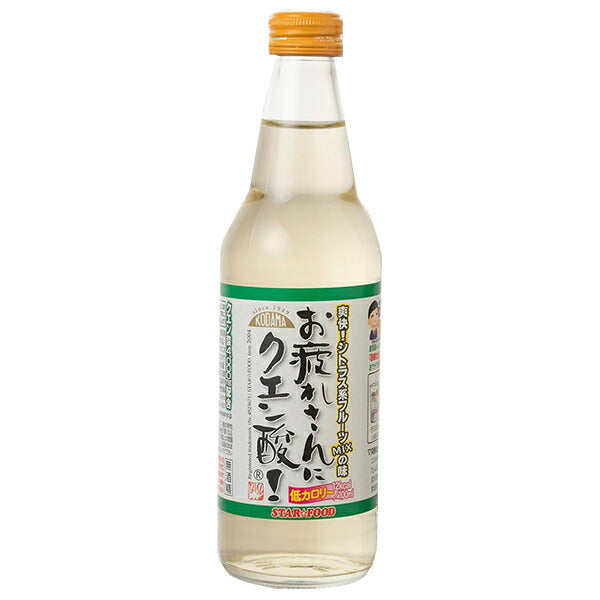 コダマ飲料 お疲れさんに クエン酸 サワー 340ml瓶×15本入【日本出荷】