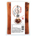 Yamaku Foods Warabi Mochi with Red Beans 550g x 9 pieces [Shipped in Japan]