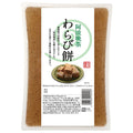 Yamaku Foods Awa Bancha Warabi Mochi 550g x 9 pieces [Shipped in Japan]