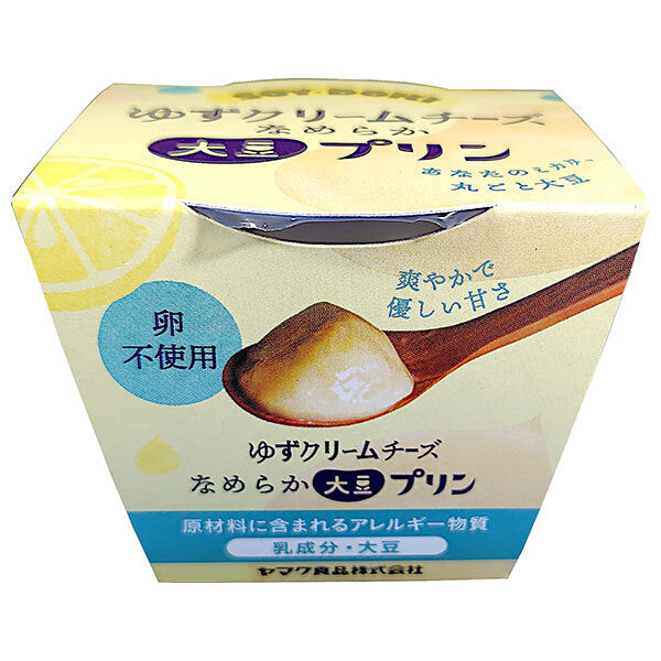 Yamaku Foods Soy Pudding Yuzu Cream Cheese 100g x 12 pieces [Shipped in Japan]