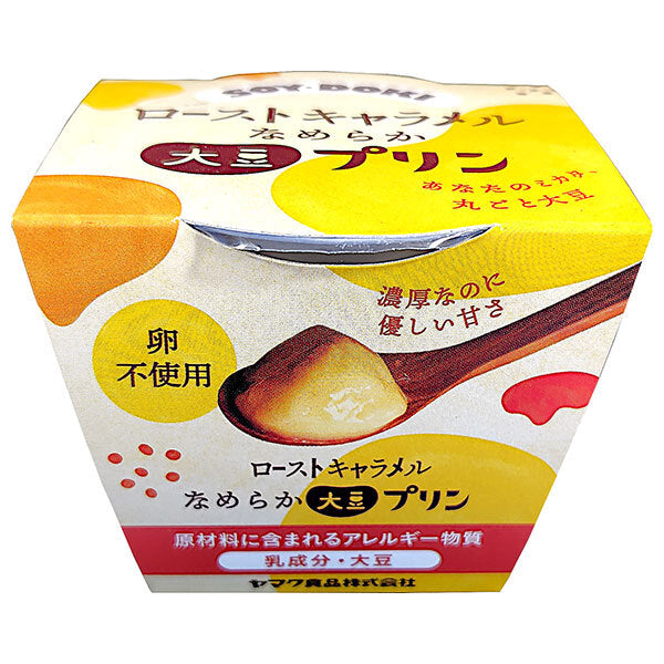 Yamaku Foods Soy Pudding Roasted Caramel 100g x 12 pieces [Shipped in Japan]