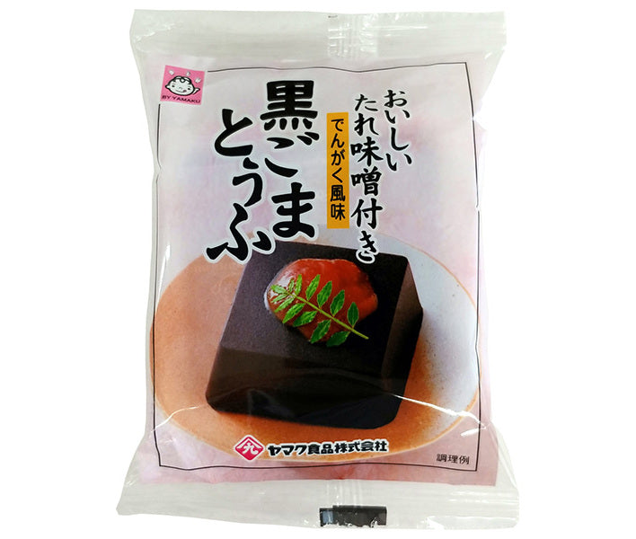 ヤマク食品 黒ごまとうふ 100g×12袋入【日本出荷】