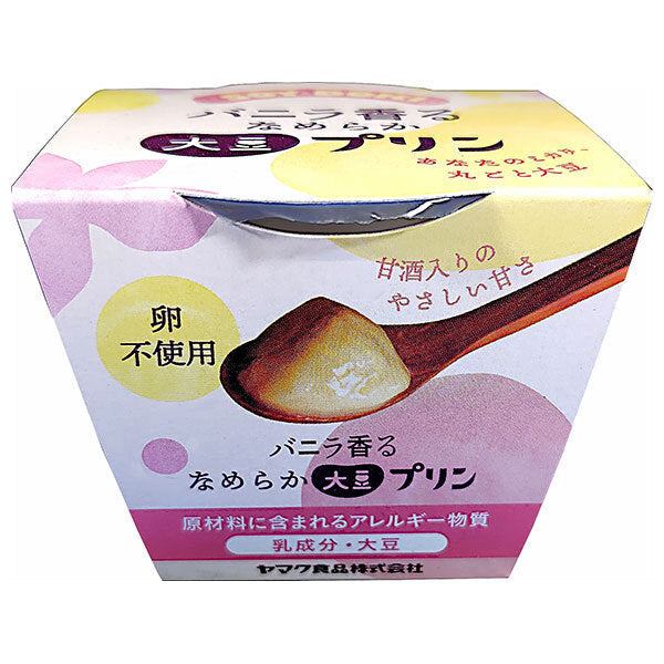 Yamaku Foods Soy Pudding Vanilla 100g x 12 pieces [Shipped in Japan]