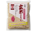 Masuyamiso dried brown rice koji 300g x 10 bags [shipped in Japan]