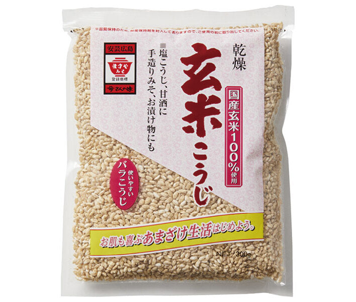Masuyamiso dried brown rice koji 300g x 10 bags [shipped in Japan]