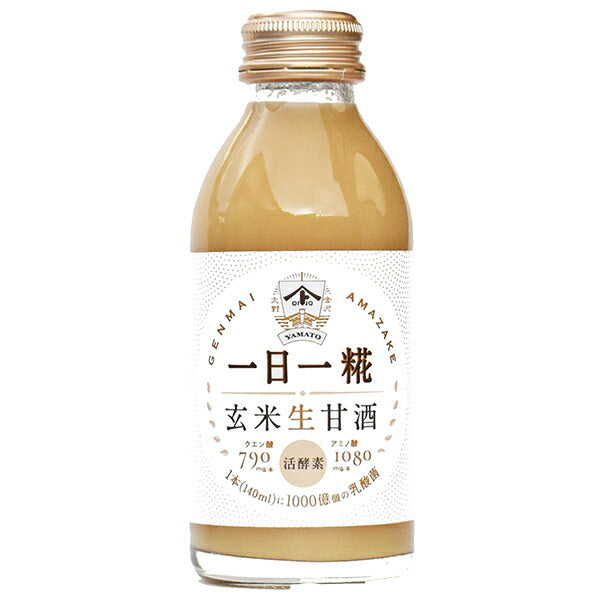 ヤマト醤油味噌 生玄米甘酒 一日一糀 140ml瓶×30本入【日本出荷】