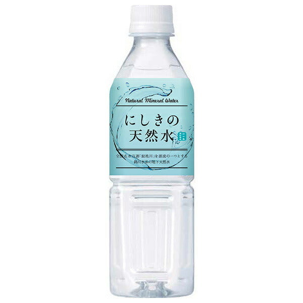Nishikicho Agricultural Processing Nishiki Natural Water 500ml plastic bottles x 24 bottles [shipped in Japan]