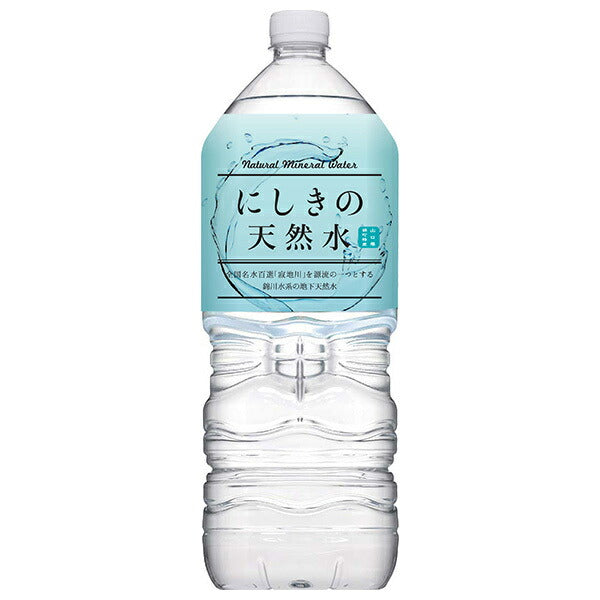 Nishikicho Agricultural Processing Nishiki Natural Water 2L plastic bottles x 6 bottles [shipped in Japan]