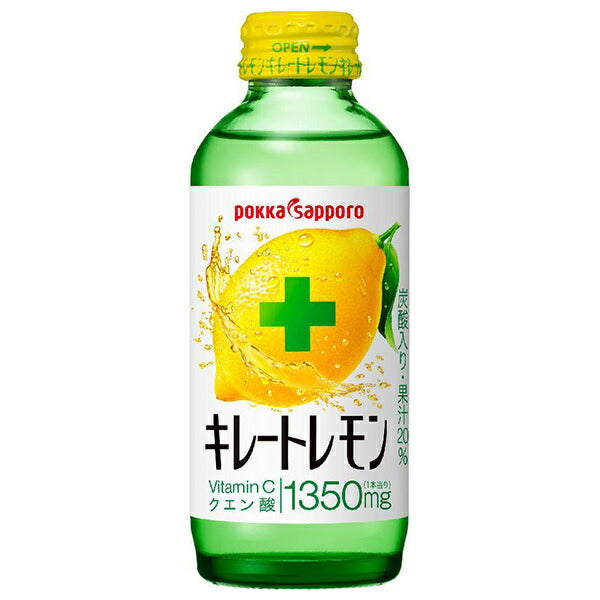 ポッカサッポロ キレートレモン(6本パック) 155ml瓶×24(6×4)本入【日本出荷】