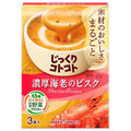 Pokka Sapporo Carefully Cooked Rich Shrimp Bisque 51.3g (3P) x 30 Boxes [Shipped in Japan]