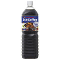 ポッカサッポロ アイスコーヒー 味わい微糖 1.5Lペットボトル×8本入【日本出荷】