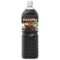 ポッカサッポロ アイスコーヒー ブラック無糖 1.5Lペットボトル×8本入【日本出荷】