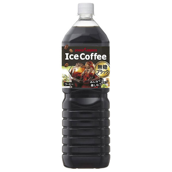 Pokka Sapporo Iced Coffee Black Unsweetened 1.5L PET bottles x 8 pieces [Shipped in Japan]