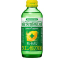 ポッカサッポロ キレートレモン クエン酸2700【機能性表示食品】 155ml瓶×24本入【日本出荷】