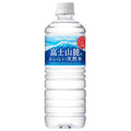 Pokka Sapporo Delicious natural water from the foot of Mt. Fuji 590ml plastic bottles x 24 bottles [shipped in Japan]
