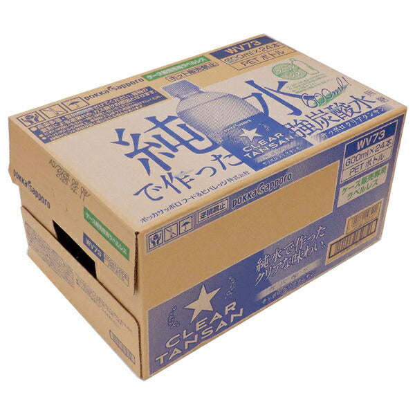 Pokka Sapporo Sapporo Clear Tansan Labelless 600ml PET bottle x 24 pieces [Shipped in Japan]
