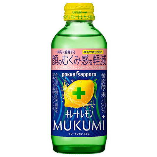 [Expiration date 2026.04.18 or later] Pokka Sapporo Chelate Lemon MUKUMI [Food with functional claims] 155ml bottle x 24 bottles [Shipped in Japan]