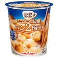 ポッカサッポロ じっくりコトコト こんがりパン超盛 濃厚クラムポタージュ 33.1g×6個入【日本出荷】