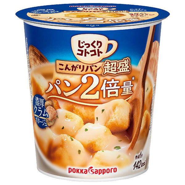 ポッカサッポロ じっくりコトコト こんがりパン超盛 濃厚クラムポタージュ 33.1g×6個入【日本出荷】