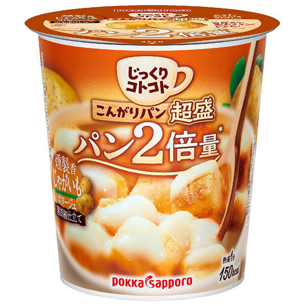 Pokka Sapporo Carefully Cooked Brown Bread Super Large Smoked Potato Potage 34.4g x 6 pieces [Shipped in Japan]