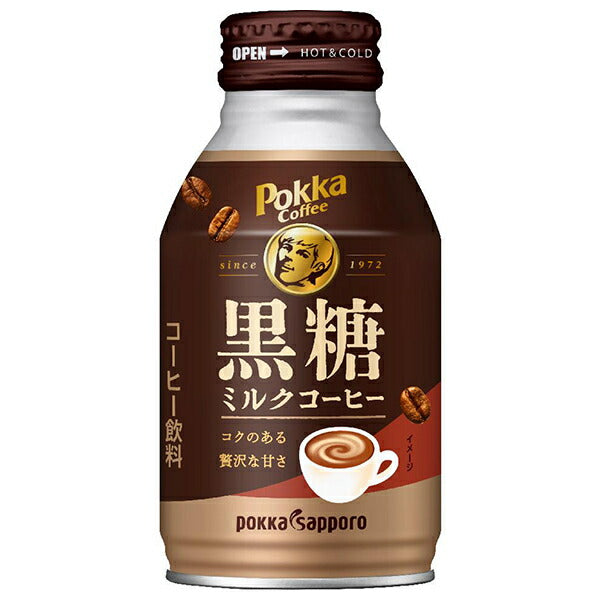 Pokka Sapporo Pokka Coffee Brown Sugar Milk Coffee 260g Bottle Can x 24 pieces [Shipped in Japan]