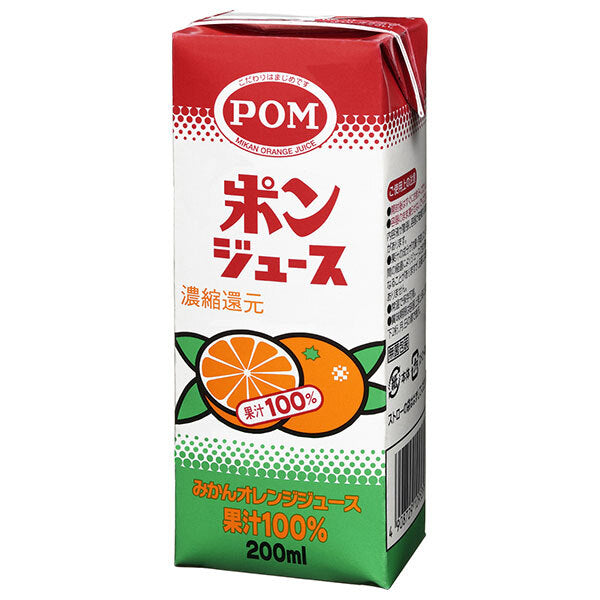 Ehime Beverage Ponjuice 200ml paper pack x 24 (12 x 2) bottles [shipped in Japan]