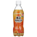 えひめ飲料 POM(ポン) スパークリング 410mlペットボトル×24本入【日本出荷】