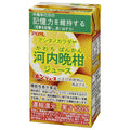 えひめ飲料 POM(ポン) アシタノカラダ 河内晩柑 125ml紙パック×15本入【日本出荷】