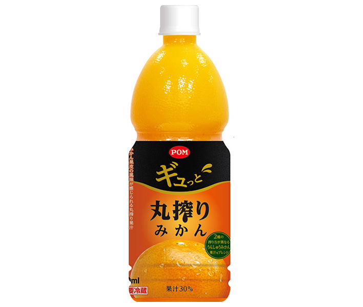えひめ飲料 ギュっと丸搾りみかん 800mlペットボトル×6本入【日本出荷】