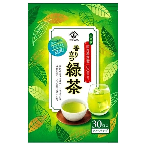 山城物産 香り立つ緑茶 ティーバッグ 150g(30袋)×20袋入【日本出荷】
