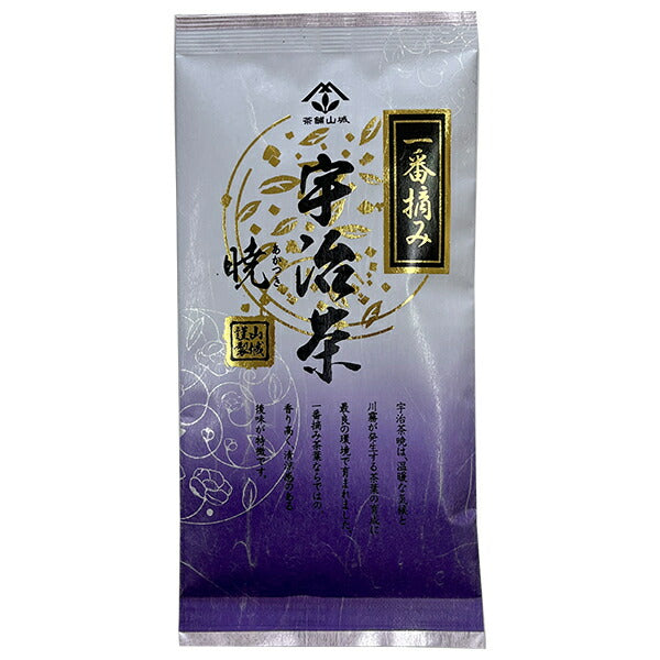 山城物産 宇治茶 暁 一番摘み 80g×20袋入【日本出荷】
