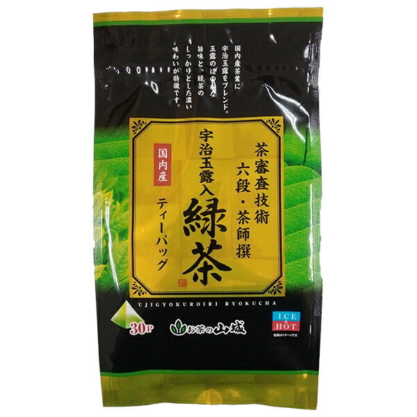 Yamashiro Bussan Green tea with Uji Gyokuro selected by a tea master (4g x 30p) x 12 bags [shipped in Japan]