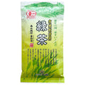 山城物産 有機栽培茶 宇治茶 童仙房 100g×10袋入【日本出荷】